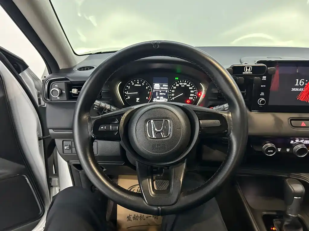 Honda XR-V — миниатюра 3