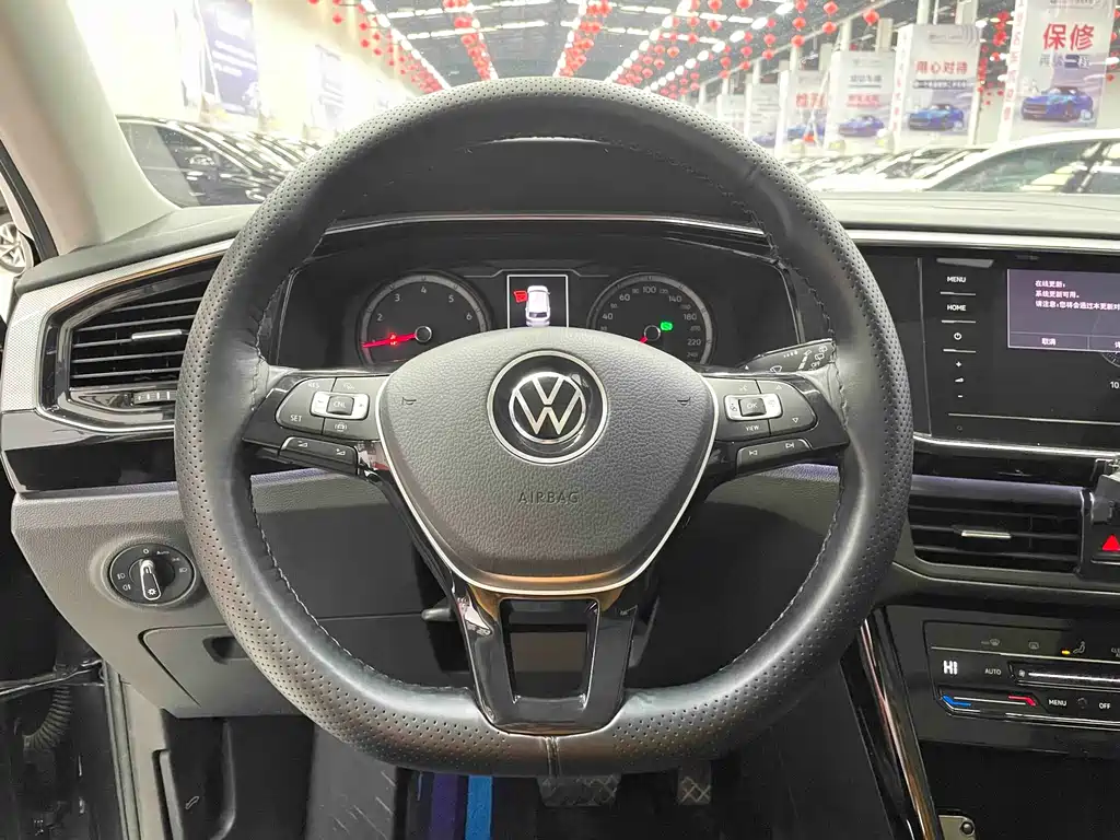 VOLKSWAGEN TANYUE