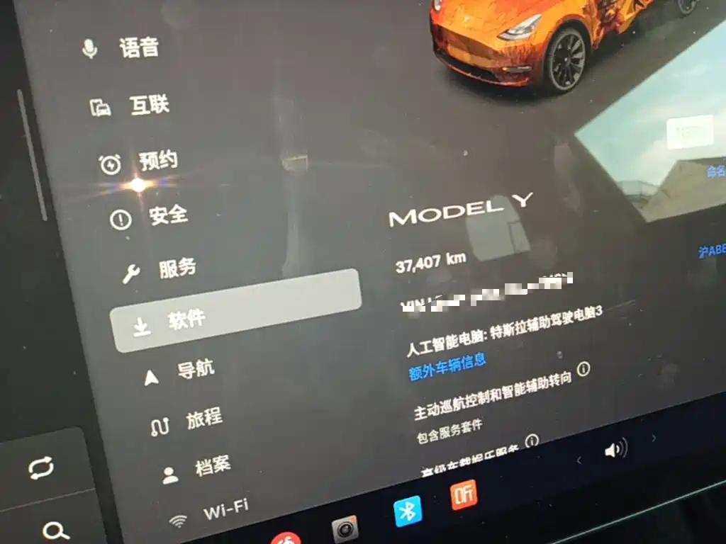 Tesla Model Y — фотографии объявления, Фото 13