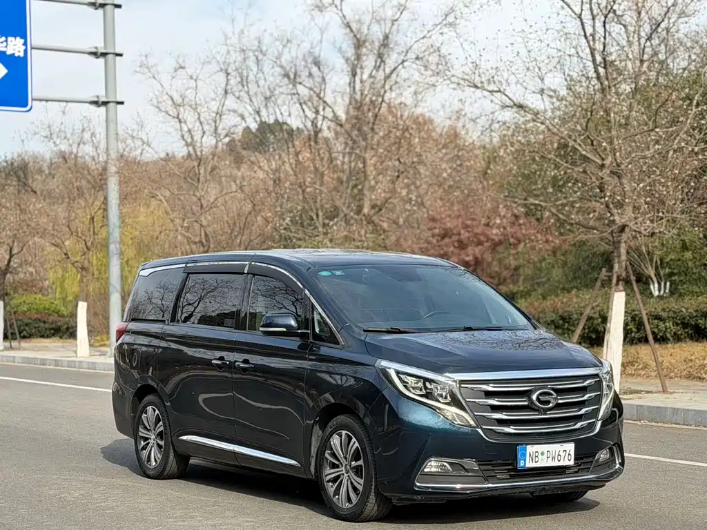 GAC TRUMPCHI M8