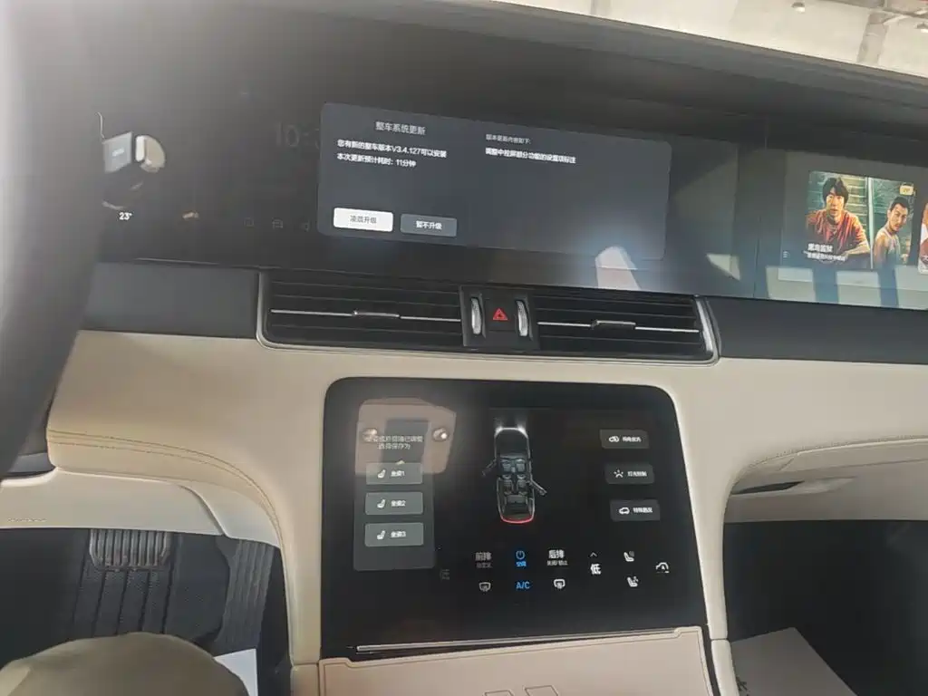 Li Auto Li ONE — миниатюра 13