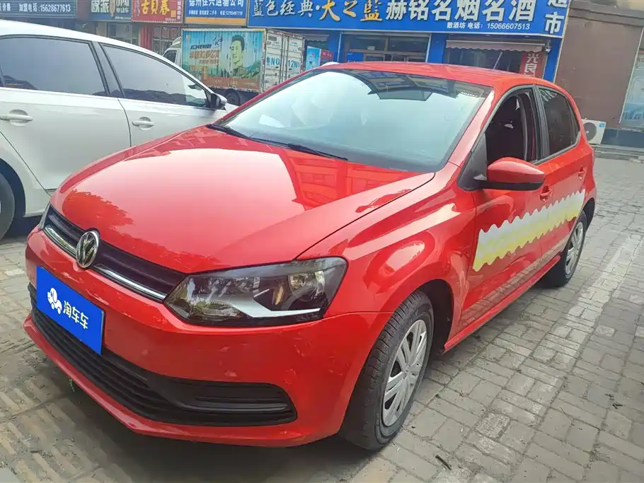 Volkswagen Polo 2017