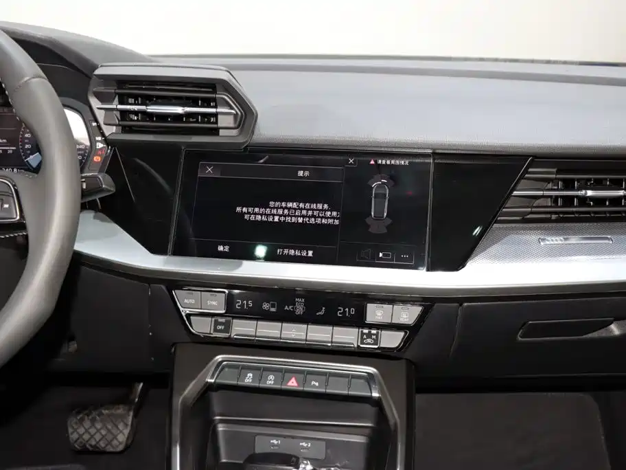 Audi A3 — миниатюра 13