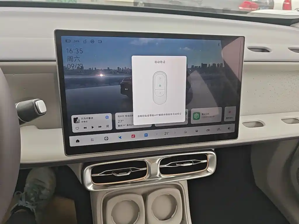 Leapmotor Leapmotor B10 — миниатюра 13