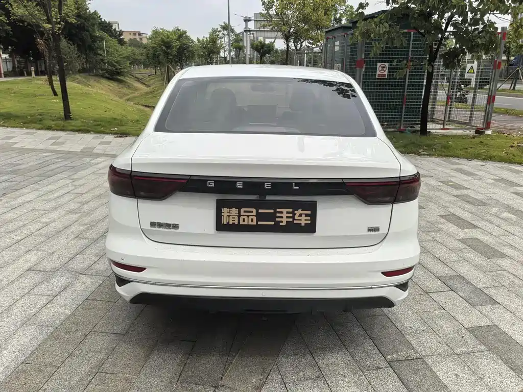 Geely Emgrand — миниатюра 8