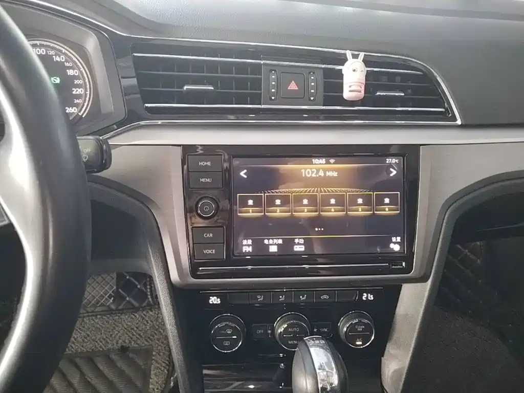 Volkswagen Lamando — миниатюра 13