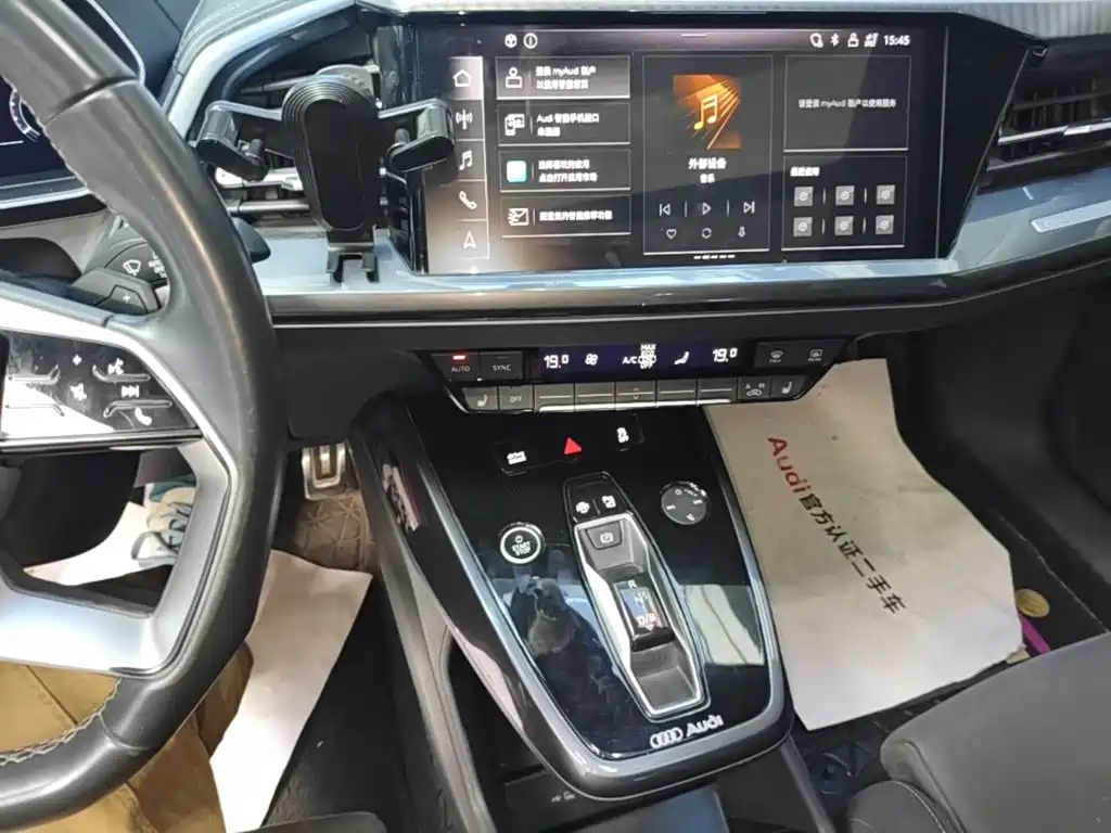 Audi Q4 e-tron — миниатюра 18