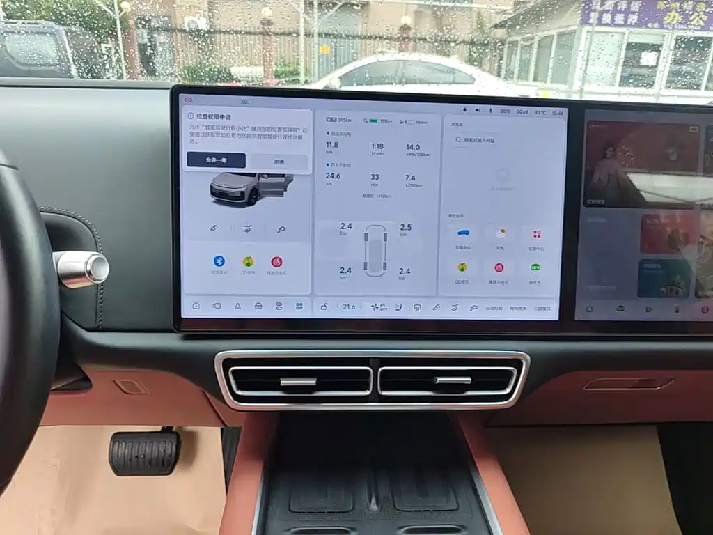 Li Auto Li L6 — миниатюра 13