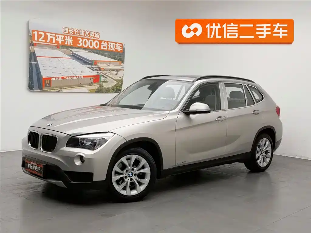 BMW X1 2013