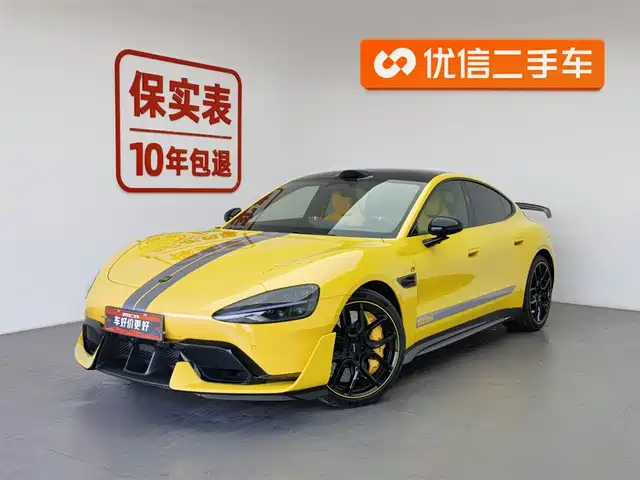 XIAOMI CAR XIAOMI SU7 ULTRA 2025