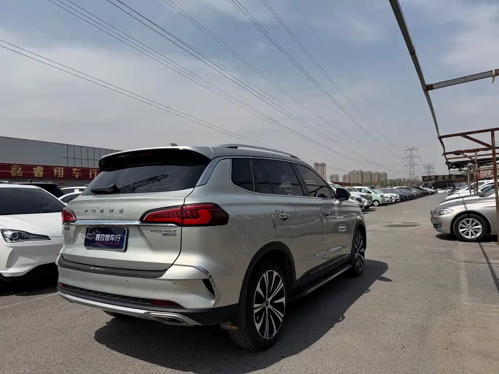 Roewe RX5 MAX — миниатюра 6