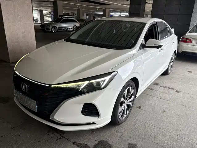 CHANGAN YIDONG