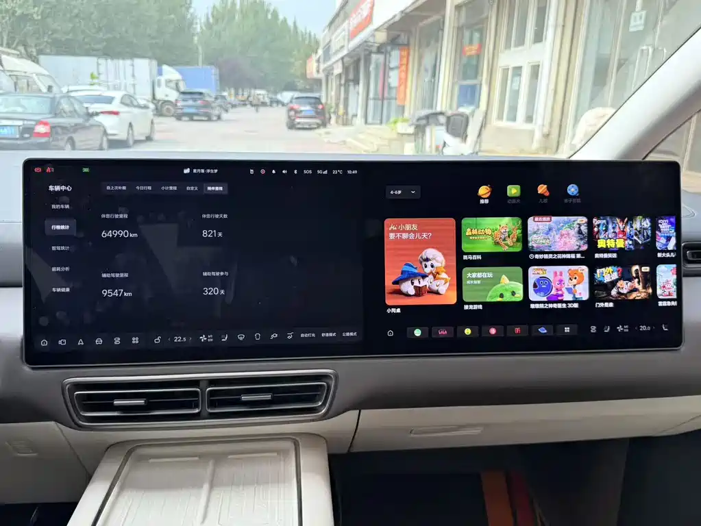 Li Auto Li MEGA — миниатюра 17