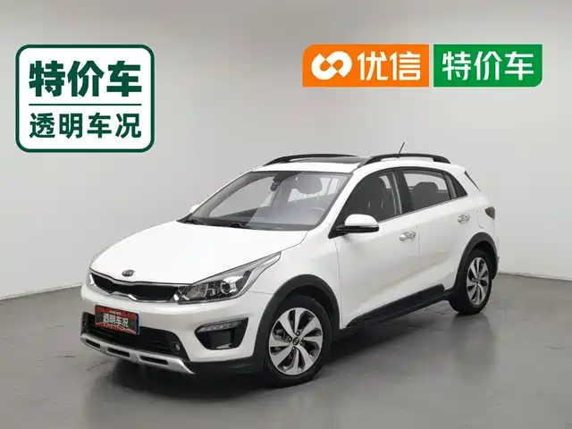 Kia KX