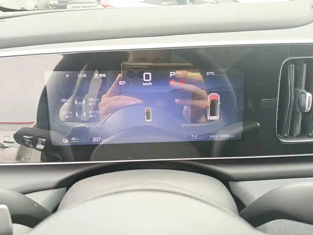 BYD Sealion 05 EV — миниатюра 12