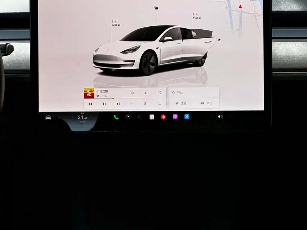 Tesla Model 3 — миниатюра 6