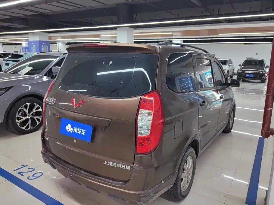 Wuling Hongguang — миниатюра 3