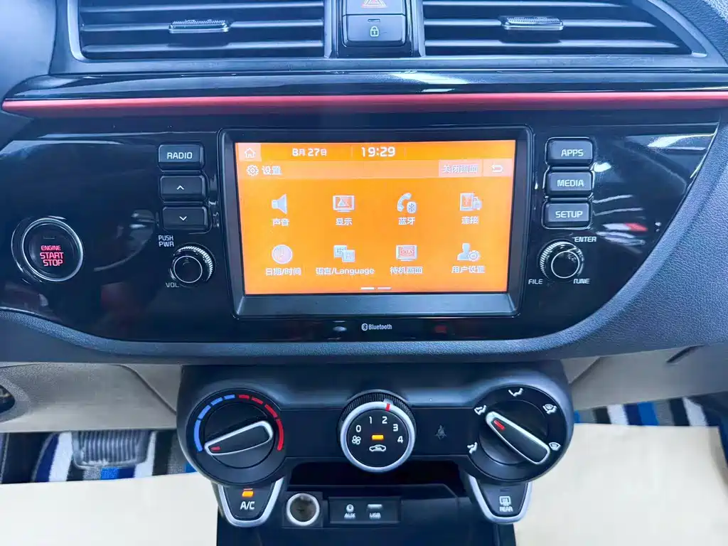 Kia KX Cross — миниатюра 17