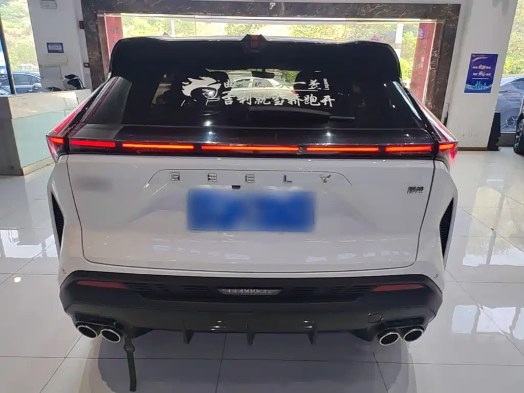 Geely Boyue — миниатюра 6