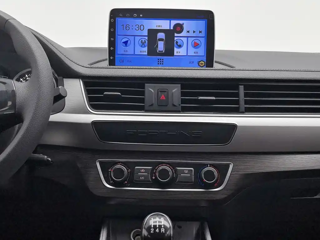Fengxing Fengxing T5 — миниатюра 12