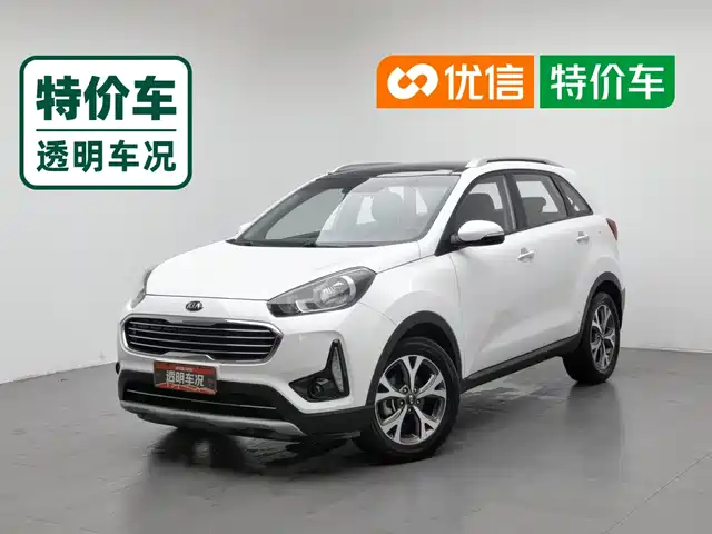 Kia KX3