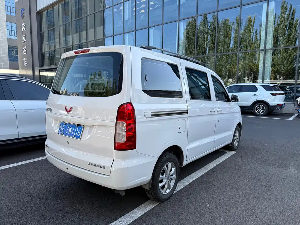Wuling Hongguang V — миниатюра 11