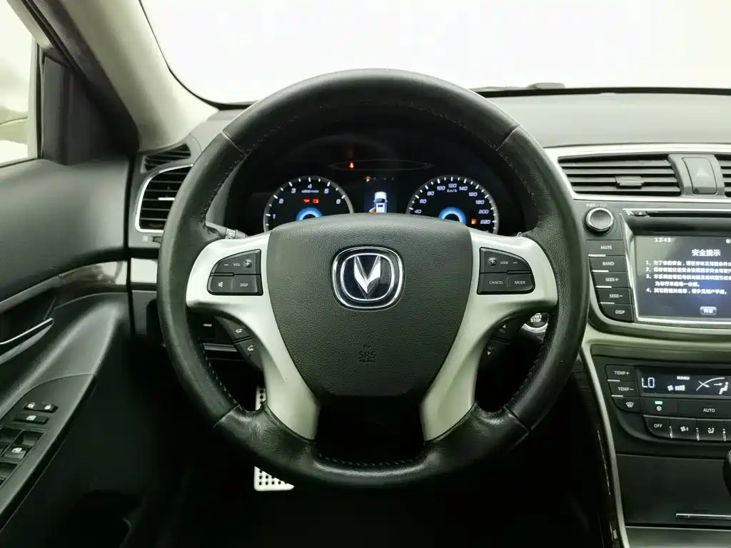 Changan Ruicheng — миниатюра 11