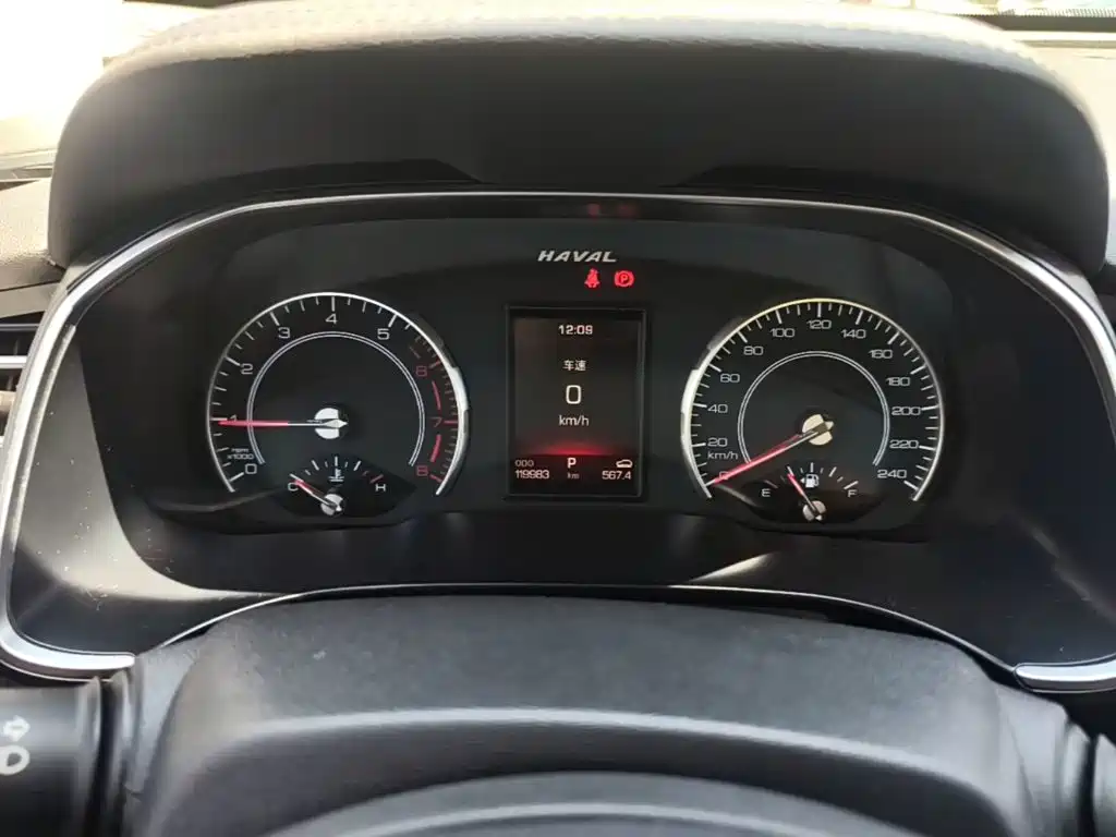 Haval H6 — миниатюра 12