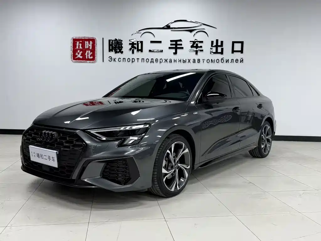 Audi A3 2022