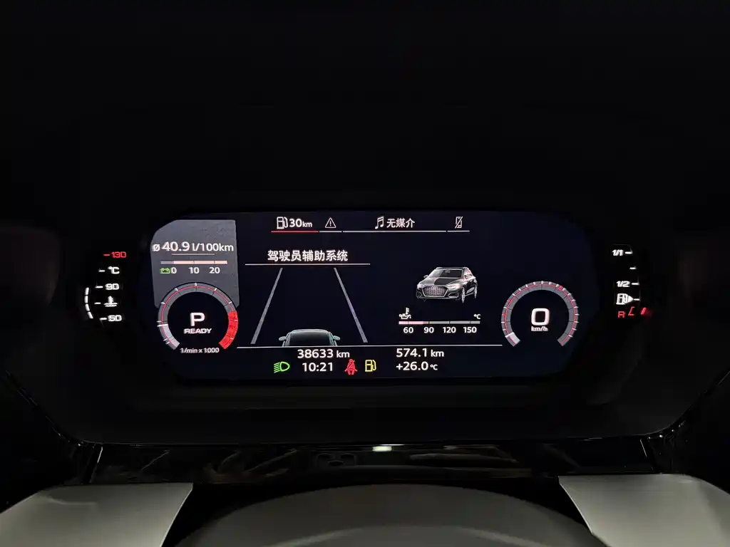 Audi A3 — миниатюра 15