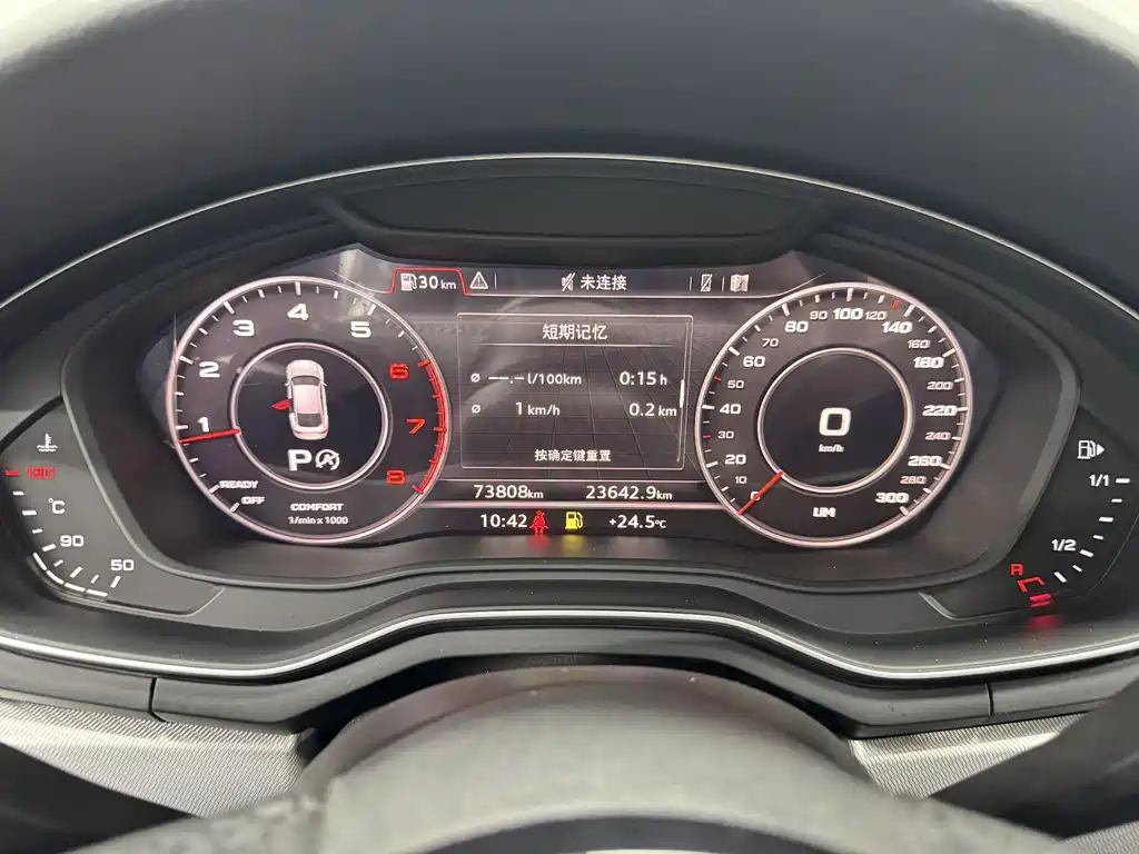 Audi A5 (Import) — миниатюра 11