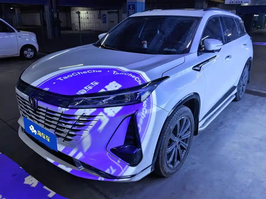Changan 长安CS75PLUS 2024