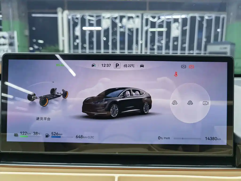 Zhijie Zhijie R7 — миниатюра 20