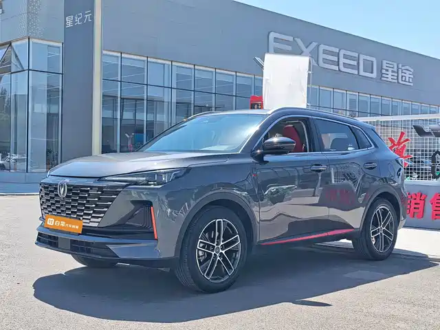 Changan CS55PLUS