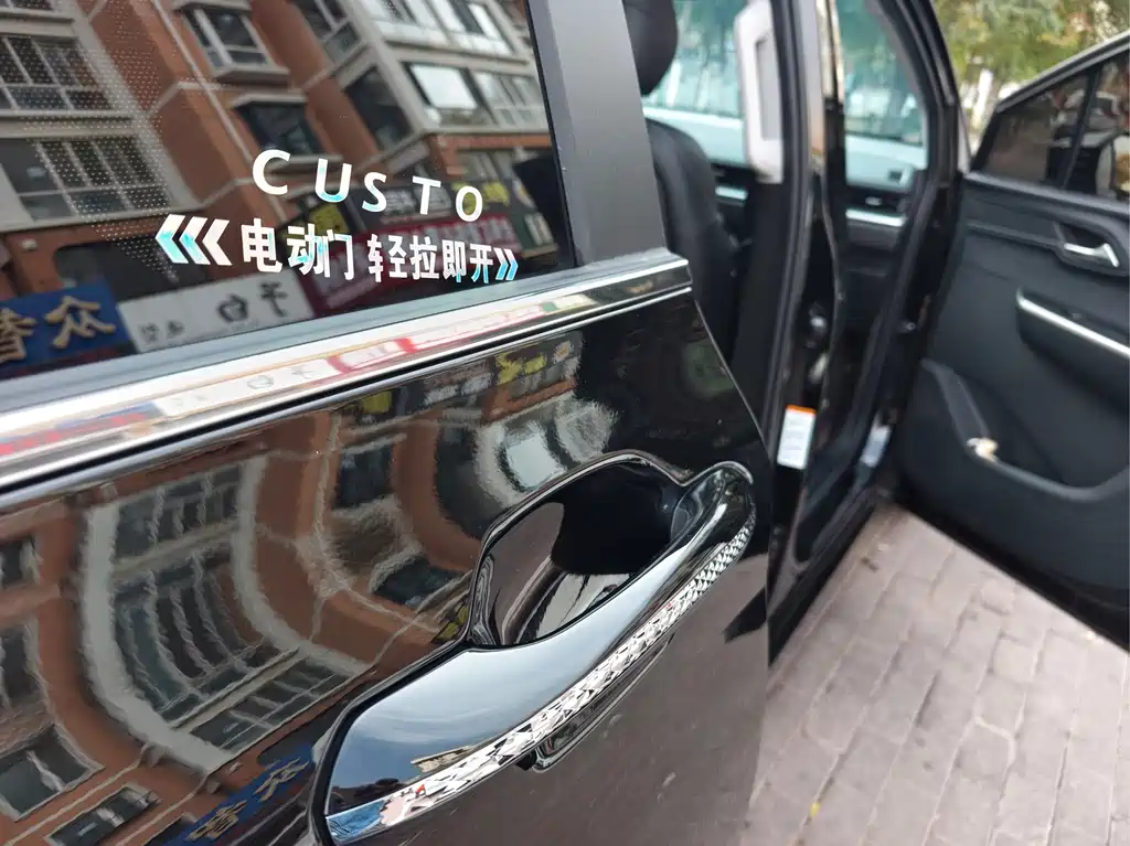 Hyundai Custo — миниатюра 17