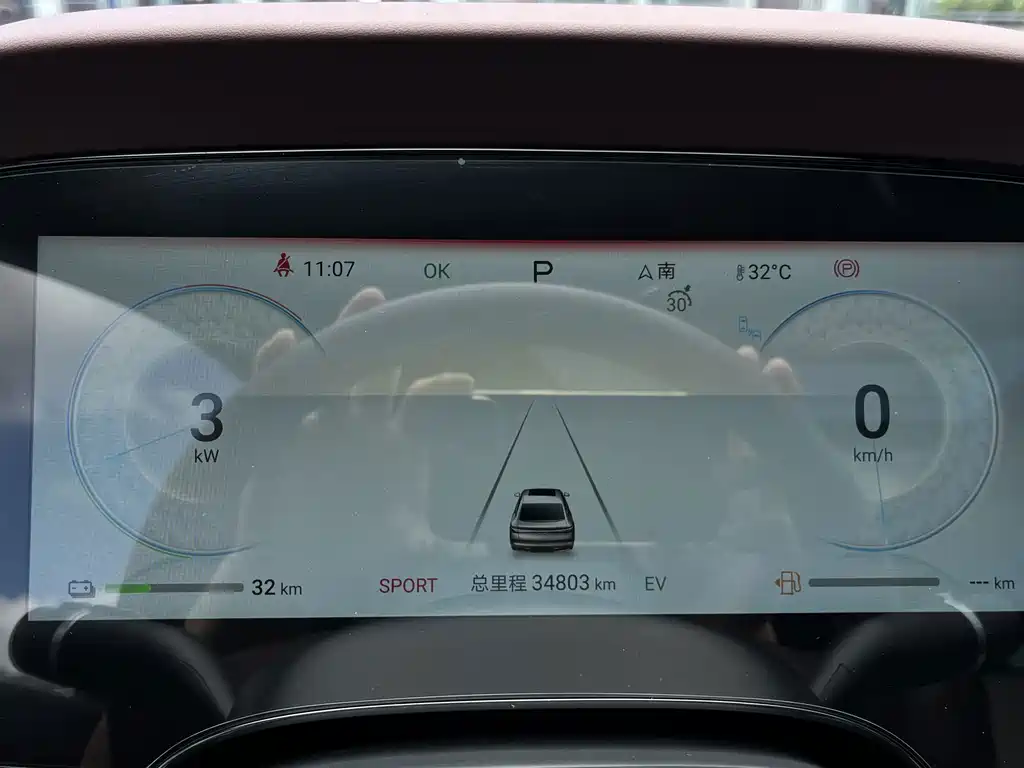 BYD Seal — миниатюра 12