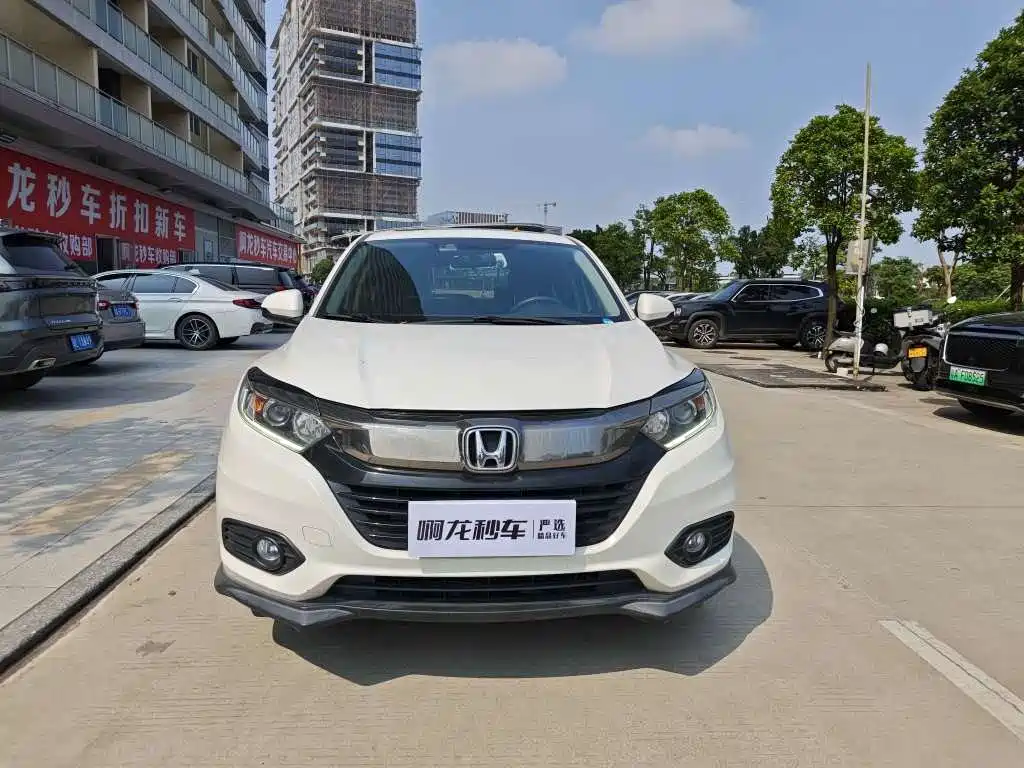 Honda Vezel — миниатюра 2