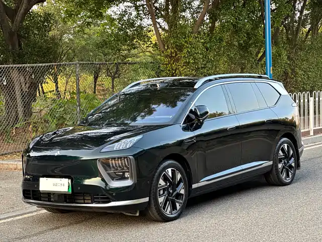 GAC HAOBO HL 2025