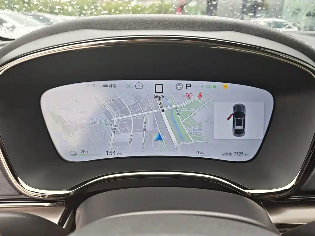 BYD Han — миниатюра 5