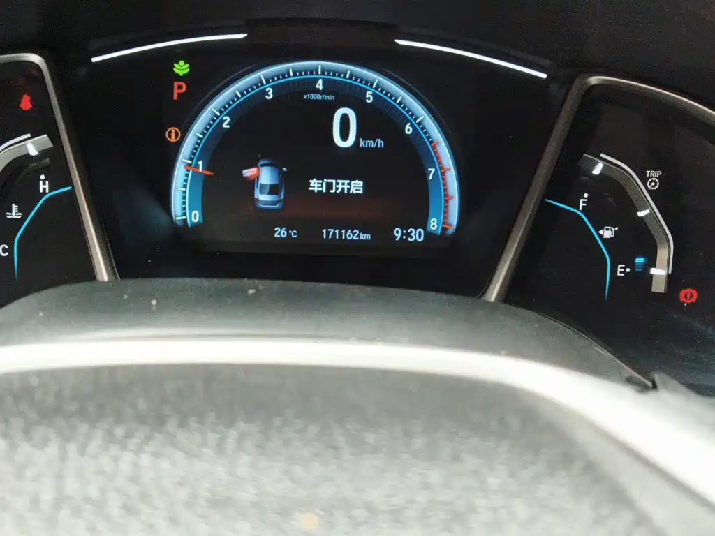 Honda Civic — миниатюра 13