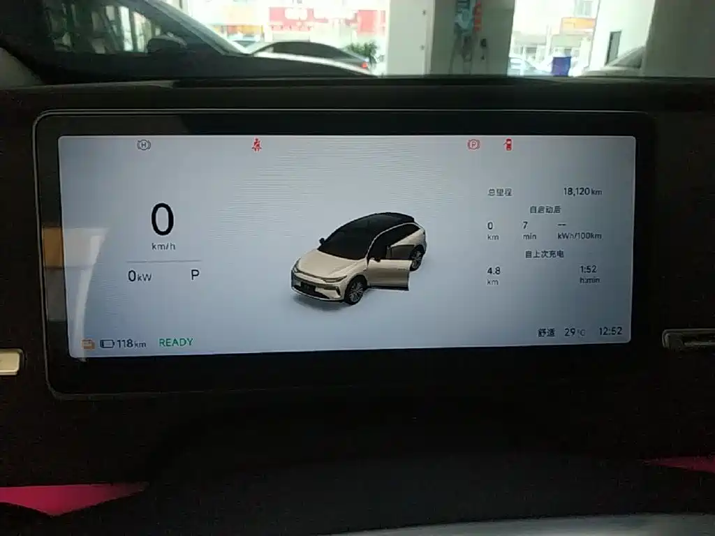 Leapmotor Leapmotor C11 — миниатюра 12