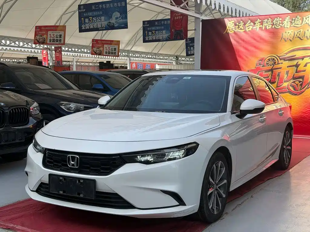 Honda Integra