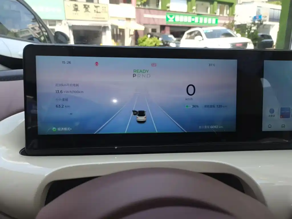 Wuling Bingo — миниатюра 12