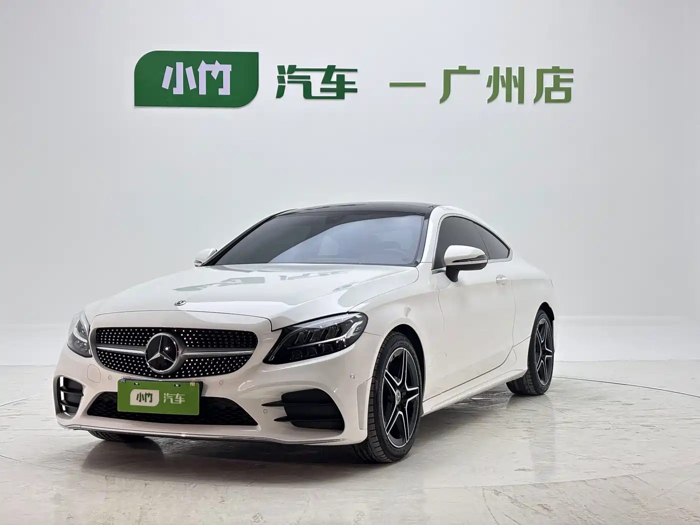 奔驰C级(进口) 2021款 C 200 轿跑车 2021