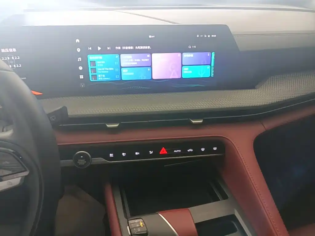 Changan CS75 PLUS — миниатюра 13