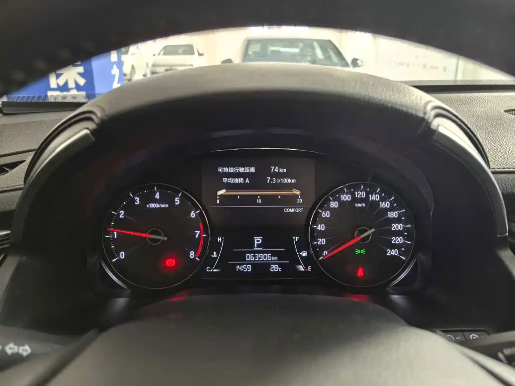 Honda Avancier — миниатюра 10