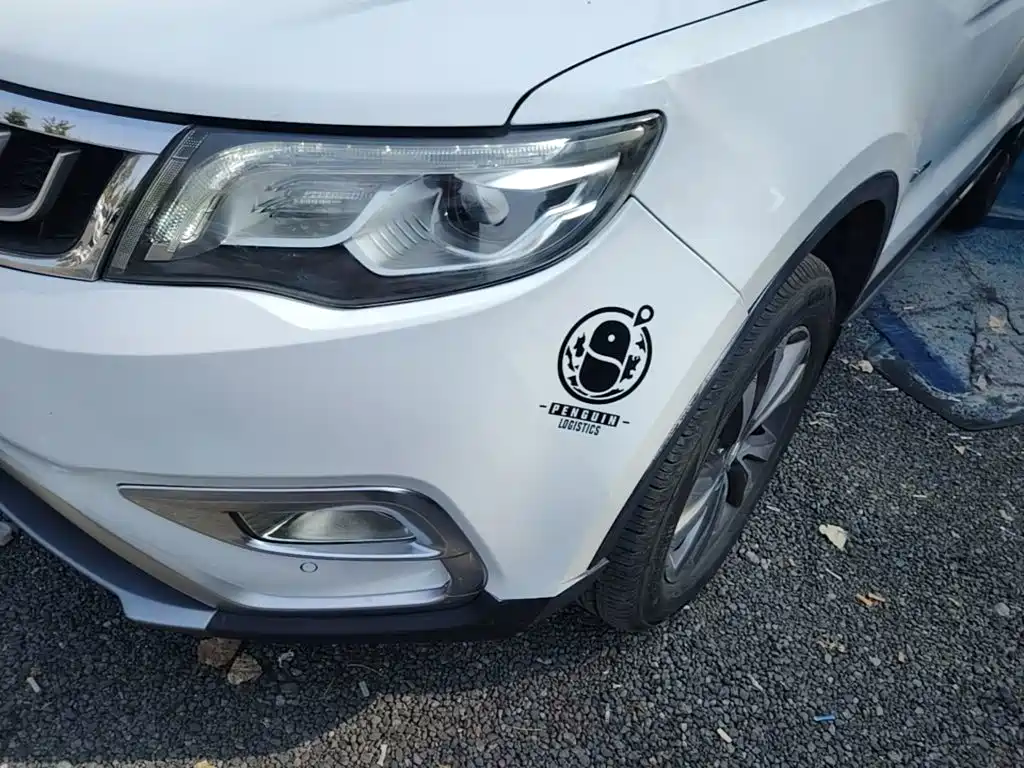 Geely Boyue — миниатюра 24