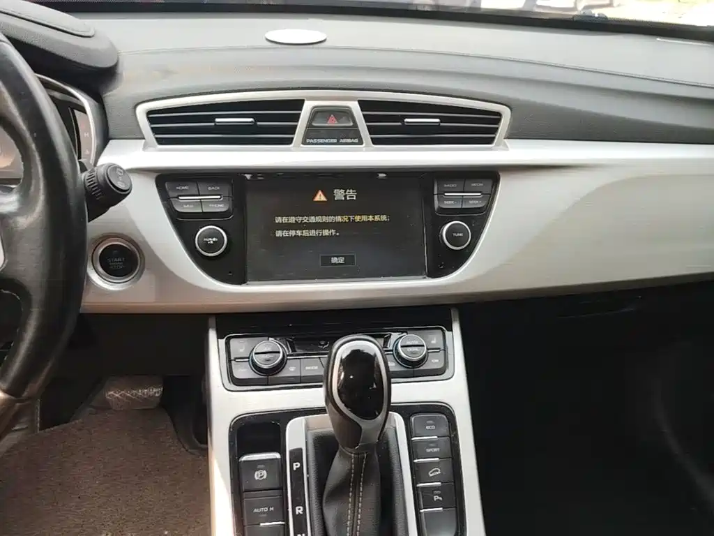 Geely Boyue — миниатюра 13