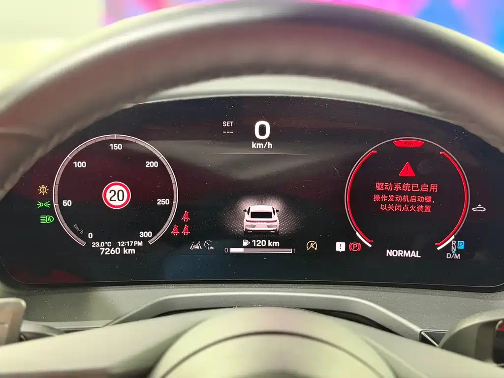Porsche Panamera — миниатюра 10