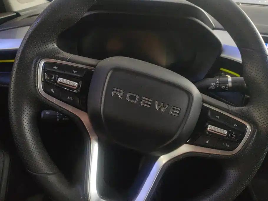 Roewe i5 — миниатюра 15